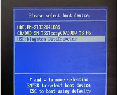 温7系统官方下载(Windows764位